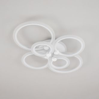 Накладная люстра Citilux Сента CL237B160E, LED 90 Вт, белый, хай-тек стиль