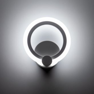 Бра Citilux Сента CL237B310, LED 16 Вт, белый, хай-тек стиль