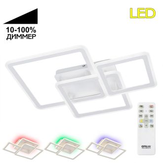 Накладная люстра Citilux Тринити CL238230E, LED 70 Вт, белый