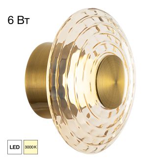Бра Citilux Jantar CL240313, LED 6 Вт, латунный/оранжевый, современный стиль
