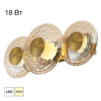 Бра Citilux Jantar CL240333, LED 18 Вт, латунный/оранжевый, современный стиль