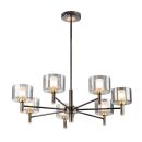Люстра на штанге Citilux Elan CL241171, 7×G9 по 10 Вт, черный/серый Люстра на штанге Citilux Elan CL241171, 7×G9 по 10 Вт, черный/серый