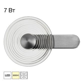 Бра Citilux Corta CL245021, LED 7 Вт, хром матовый/прозрачный