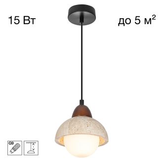 Подвесной светильник Citilux Mares CL246017, G9, 15 Вт, черный/бежевый