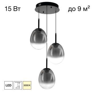 Подвесной светильник Citilux Signature CL247022, LED 15 Вт, черный/серый