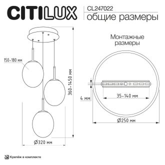 Подвесной светильник Citilux Signature CL247022, LED 15 Вт, черный/серый