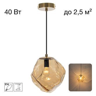 Подвесной светильник Citilux Rocka CL247082, E14, 40 Вт, бронзовый/янтарный