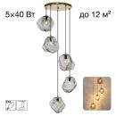 Каскадная люстра Citilux Rocka CL247085, 5×E14 по 40 Вт, бронзовый/серый Каскадная люстра Citilux Rocka CL247085, 5×E14 по 40 Вт, бронзовый/серый