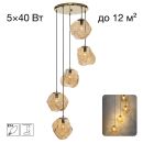 Каскадная люстра Citilux Rocka CL247086, 5×E14 по 40 Вт, бронзовый/янтарный Каскадная люстра Citilux Rocka CL247086, 5×E14 по 40 Вт, бронзовый/янтарный
