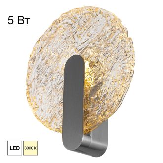Бра Citilux Jazzy CL248021, LED 5 Вт, хром матовый/прозрачный