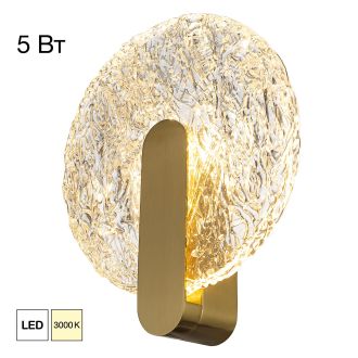Бра Citilux Jazzy CL248023, LED 5 Вт, латунный/прозрачный, модерн стиль