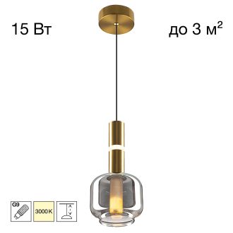 Подвесной светильник Citilux Lass CL249011, G9, 15 Вт, латунный/прозрачный