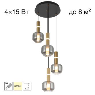 Каскадная люстра Citilux Lass CL249021, 4×G9 по 15 Вт, черный/прозрачный