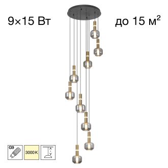 Каскадная люстра Citilux Lass CL249031, 9×G9 по 15 Вт, черный/прозрачный
