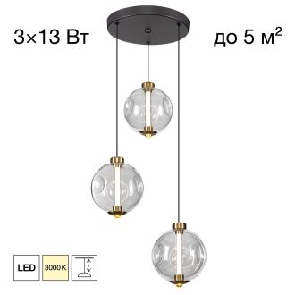 Подвесной светильник Citilux Noona CL251030, LED 13 Вт, черный/прозрачный