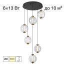 Каскадная люстра Citilux Noona CL251060, LED 28 Вт, черный/прозрачный Каскадная люстра Citilux Noona CL251060, LED 28 Вт, черный/прозрачный