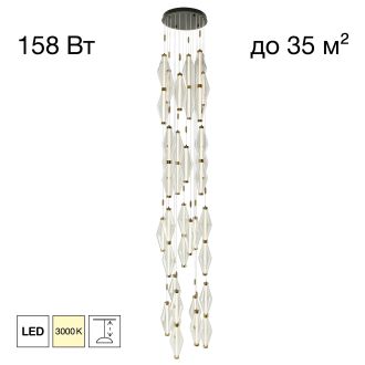 Каскадная люстра Citilux Tanna CL253040, LED 158 Вт, черный/прозрачный
