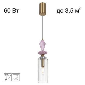 Подвесной светильник Citilux Fernet CL254010, E14, 60 Вт, латунный/прозрачный