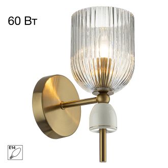 Бра Citilux Carson CL255313, E14, 60 Вт, латунный/прозрачный