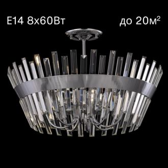 Люстра на штанге Citilux Вестерос CL307180, 60×E14 по 60 Вт, хром/прозрачный