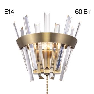 Бра Citilux Вестерос CL307313, 2×E14 по 60 Вт, бронзовый/прозрачный