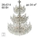Подвесная люстра Citilux Ritz CL310261, 26×E14 по 60 Вт, хром/прозрачный Подвесная люстра Citilux Ritz CL310261, 26×E14 по 60 Вт, хром/прозрачный