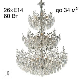 Подвесная люстра Citilux Ritz CL310261, 26×E14 по 60 Вт, хром/прозрачный