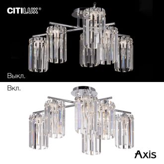 Накладная люстра Citilux Axis CL313261, 6×E14 по 60 Вт, хром/прозрачный
