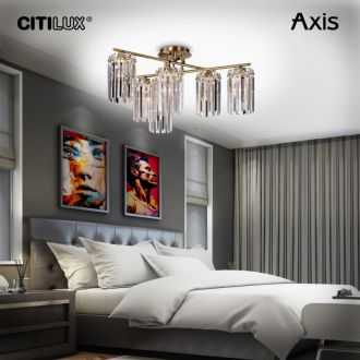Накладная люстра Citilux Axis CL313263, 6×E14 по 60 Вт, бронзовый/прозрачный