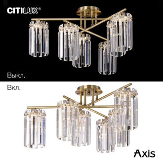 Накладная люстра Citilux Axis CL313263, 6×E14 по 60 Вт, бронзовый/прозрачный