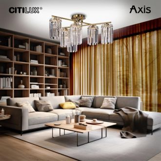 Накладная люстра Citilux Axis CL313263, 6×E14 по 60 Вт, бронзовый/прозрачный