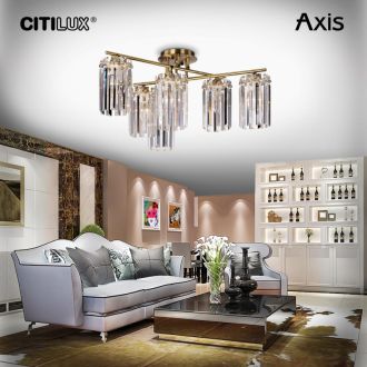 Накладная люстра Citilux Axis CL313263, 6×E14 по 60 Вт, бронзовый/прозрачный