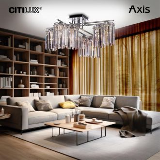 Накладная люстра Citilux Axis CL313281, 8×E14 по 60 Вт, хром/прозрачный