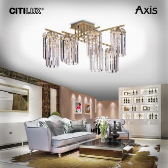 Накладная люстра Citilux Axis CL313283, 8×E14 по 60 Вт, бронзовый/прозрачный