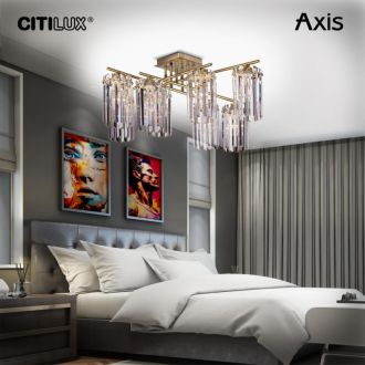 Накладная люстра Citilux Axis CL313283, 8×E14 по 60 Вт, бронзовый/прозрачный