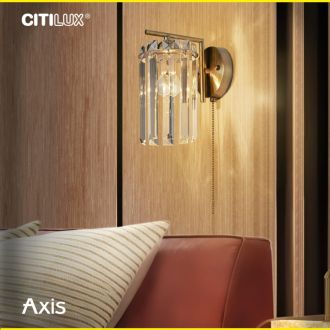 Бра Citilux Axis CL313413, E14, 60 Вт, бронзовый/прозрачный, классический стиль