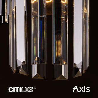 Бра Citilux Axis CL313413, E14, 60 Вт, бронзовый/прозрачный, классический стиль