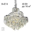 Подвесная люстра Citilux Naiad CL315151, 8×E14 по 40 Вт, хром/прозрачный Подвесная люстра Citilux Naiad CL315151, 8×E14 по 40 Вт, хром/прозрачный