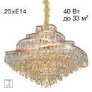 Подвесная люстра Citilux Naiad CL315192, 25×E14 по 40 Вт, золотой/прозрачный Подвесная люстра Citilux Naiad CL315192, 25×E14 по 40 Вт, золотой/прозрачный