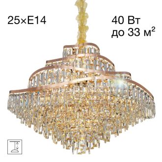 Подвесная люстра Citilux Naiad CL315192, 25×E14 по 40 Вт, золотой/прозрачный