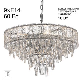 Подвесная люстра Citilux Sagrada CL317251, 9×E14 по 60 Вт, хром/прозрачный