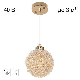 Подвесной светильник Citilux Cloudy CL323012, E27, 40 Вт, золотой/прозрачный