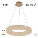 Подвесная люстра Citilux Cloudy CL323152, LED 45 Вт, золотой/прозрачный Подвесная люстра Citilux Cloudy CL323152, LED 45 Вт, золотой/прозрачный