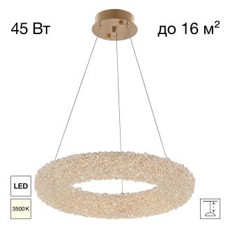 Подвесная люстра Citilux Cloudy CL323152, LED 45 Вт, золотой/прозрачный