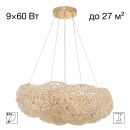 Подвесная люстра Citilux Cloudy CL323262, 9×E14 по 60 Вт, золотой/прозрачный Подвесная люстра Citilux Cloudy CL323262, 9×E14 по 60 Вт, золотой/прозрачный