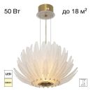Подвесная люстра Citilux Deltoro CL327150, E27, 50 Вт, золотой/белый Подвесная люстра Citilux Deltoro CL327150, E27, 50 Вт, золотой/белый