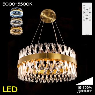 Подвесная люстра Citilux Ричард CL336063, LED 80 Вт, бронзовый/прозрачный