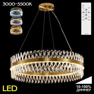 Подвесная люстра Citilux Ричард CL336103, LED 130 Вт, бронзовый/прозрачный