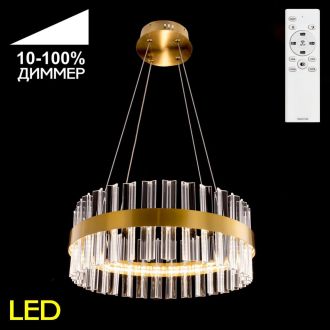 Подвесная люстра Citilux Рианна CL337043, LED 40 Вт, бронзовый/прозрачный