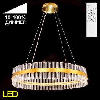 Подвесная люстра Citilux Рианна CL337083, LED 80 Вт, бронзовый/прозрачный